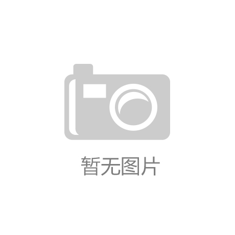烟台市政府门户网站